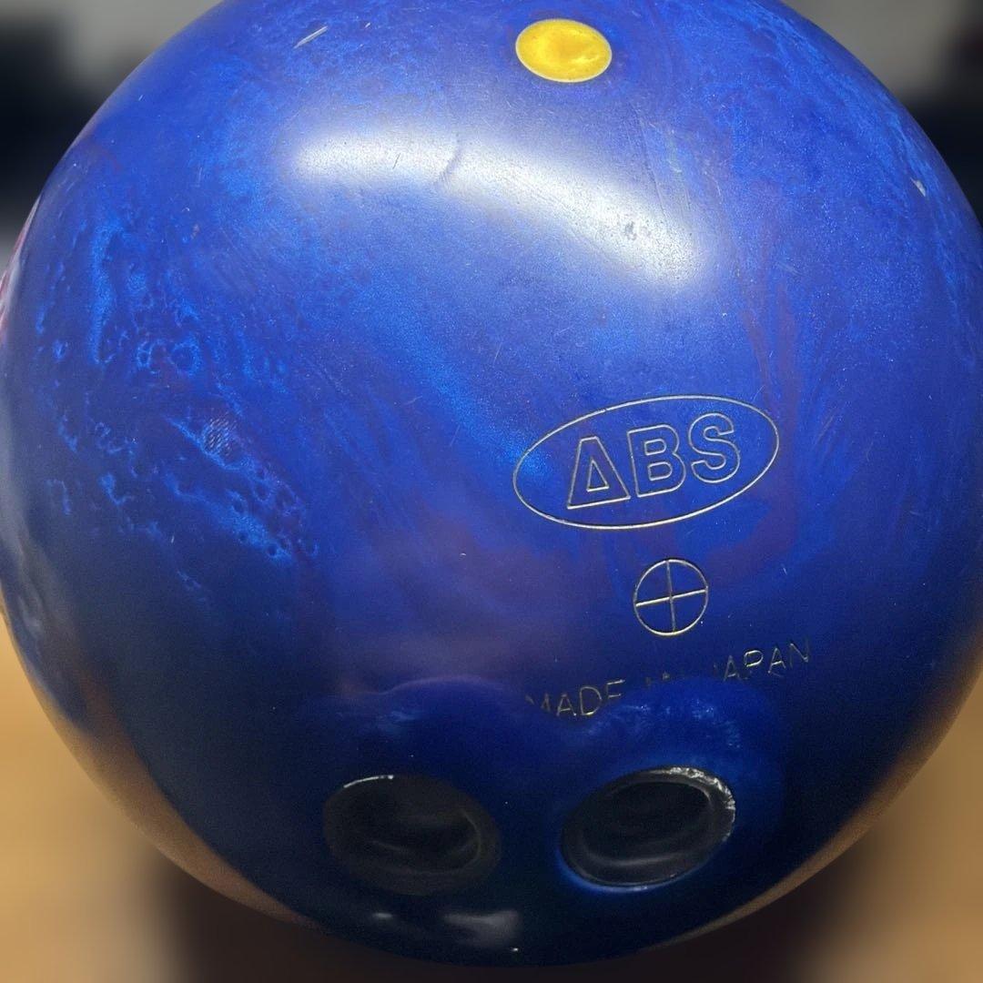 ナノデスアキュドライブ4　ボウリングボール　15ポンド