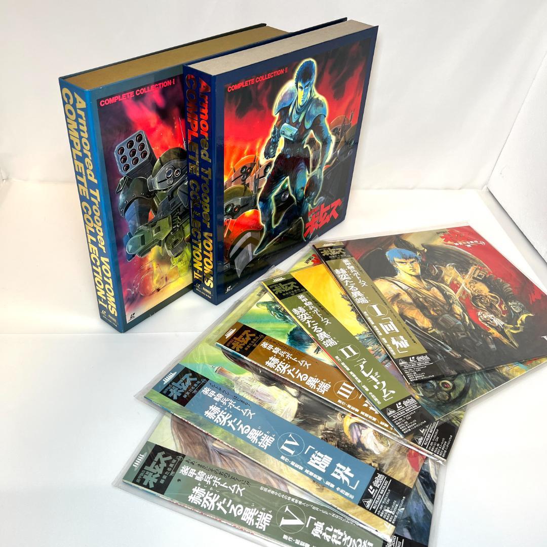 LD、装甲騎兵ボトムズ　コンプリート コレクション＋赫奕たる異端　1983年