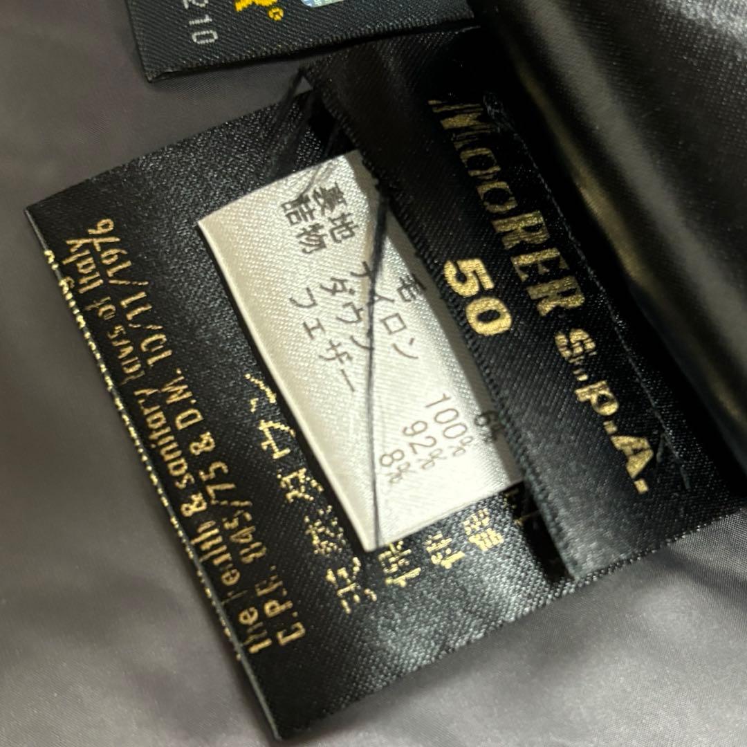 美品✨MOORER キルティング　ダウンベストMANTEGNA-L ブラック