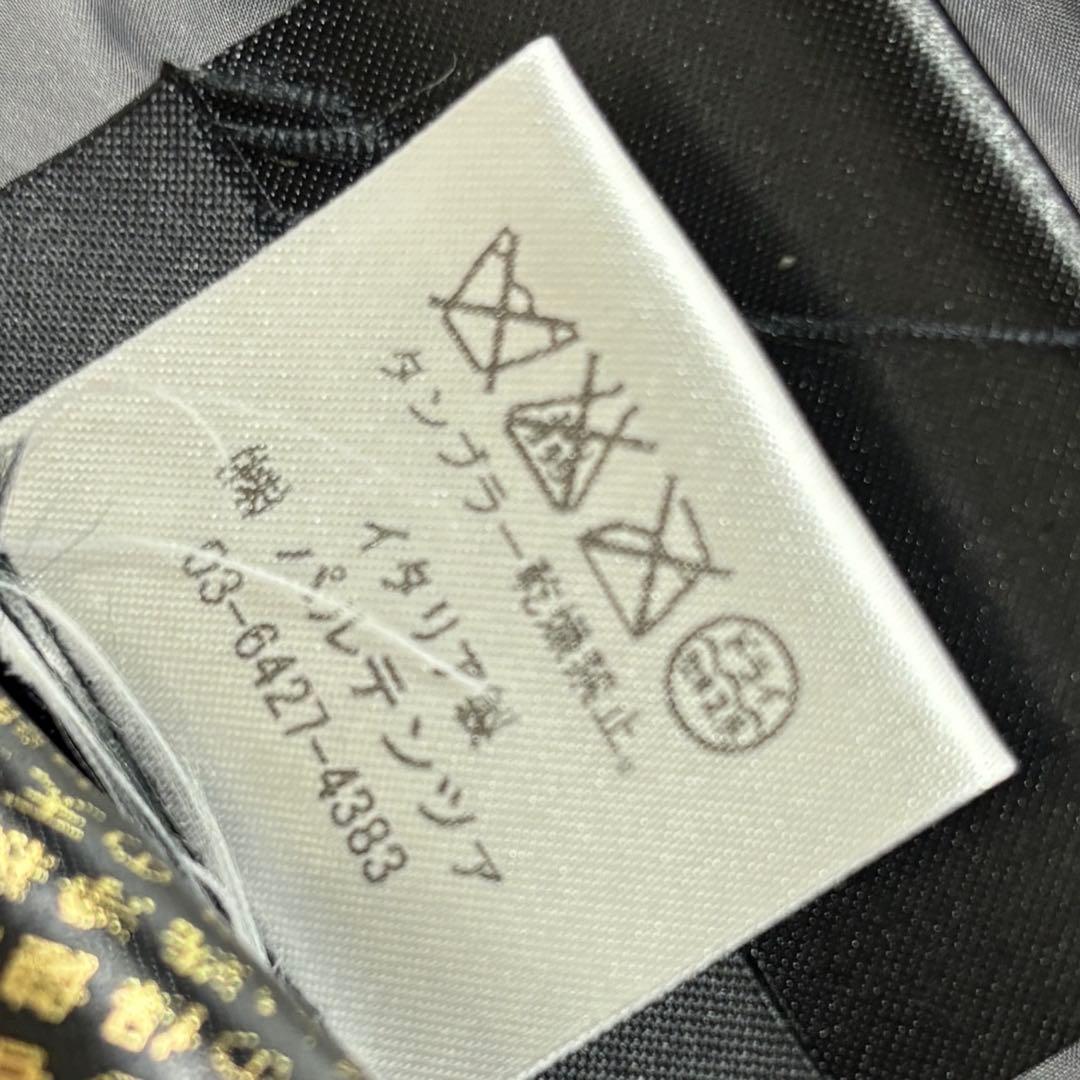 美品✨MOORER キルティング　ダウンベストMANTEGNA-L ブラック