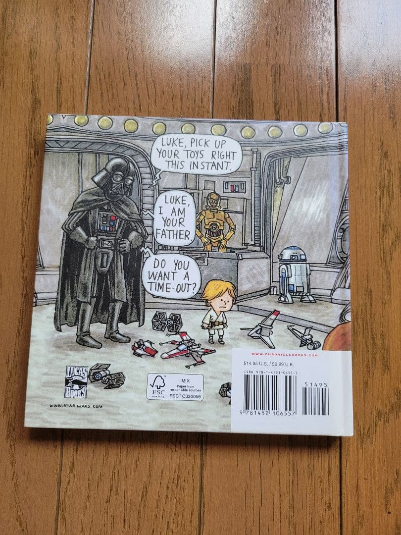 STAR WARS英語 絵本セット 3冊