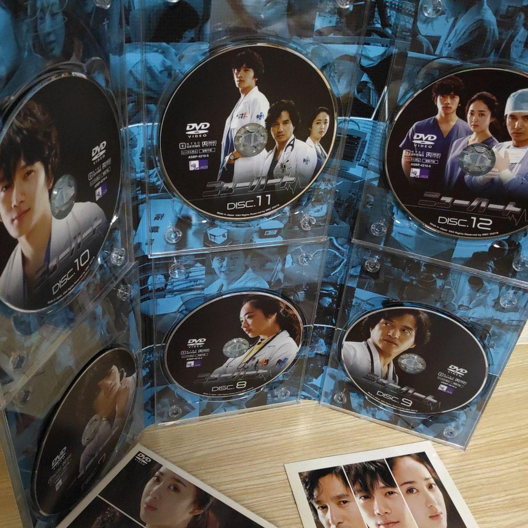 チソンニューハートDVD-BOX1＆BOX2(6枚組+6枚組)日本盤ostCD付