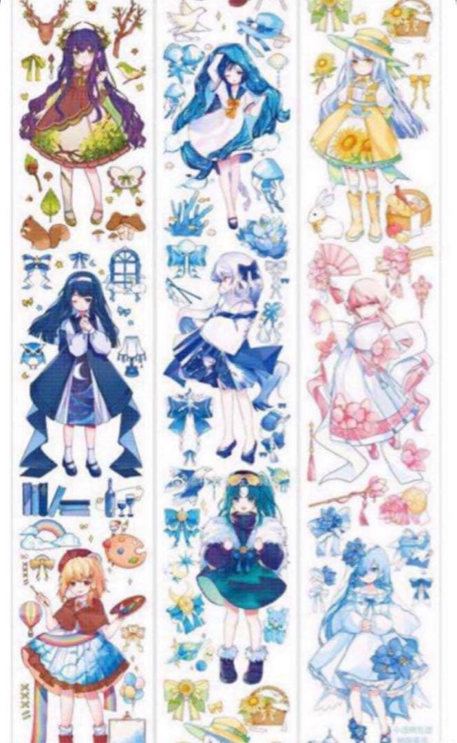 新品海外マステまとめ売り④