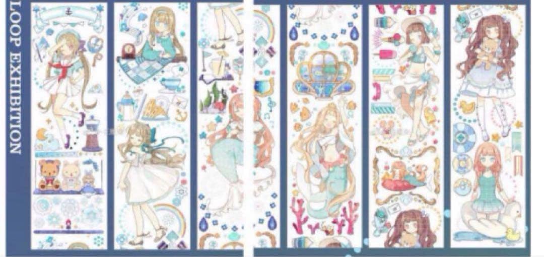 新品海外マステまとめ売り④