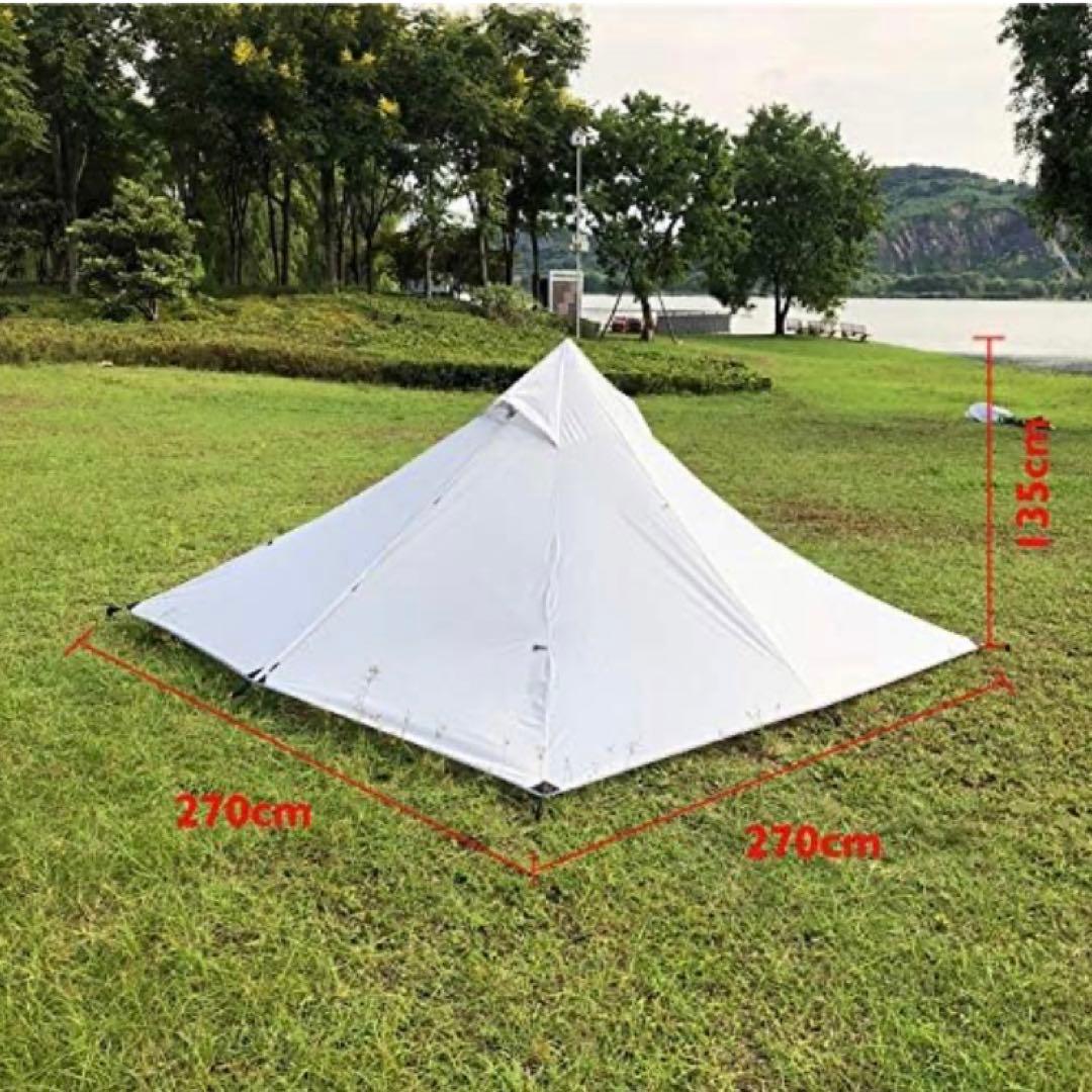 Eletorot テント ワンポールテント 1~2人用 キャンプテント