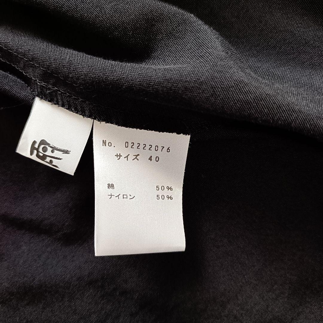 慈雨　シャツジャケット　変形　アシンメトリー　変形ヘム