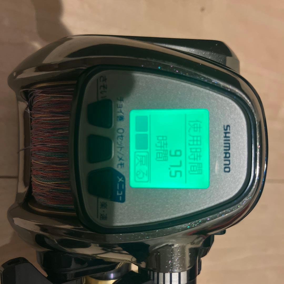 s*0様 ビーストマスター3000