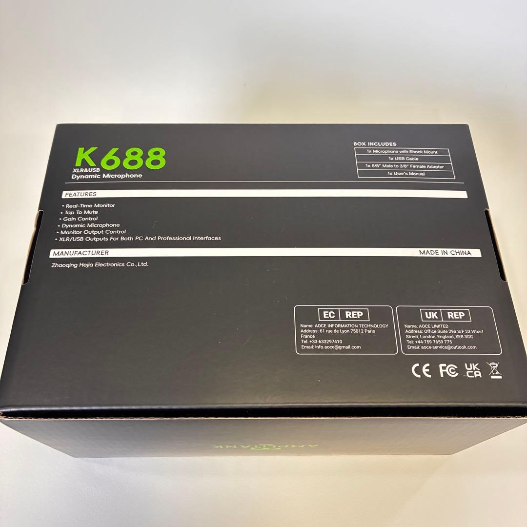 fifine K688 ダイナミックマイク USB接続　アーム付き