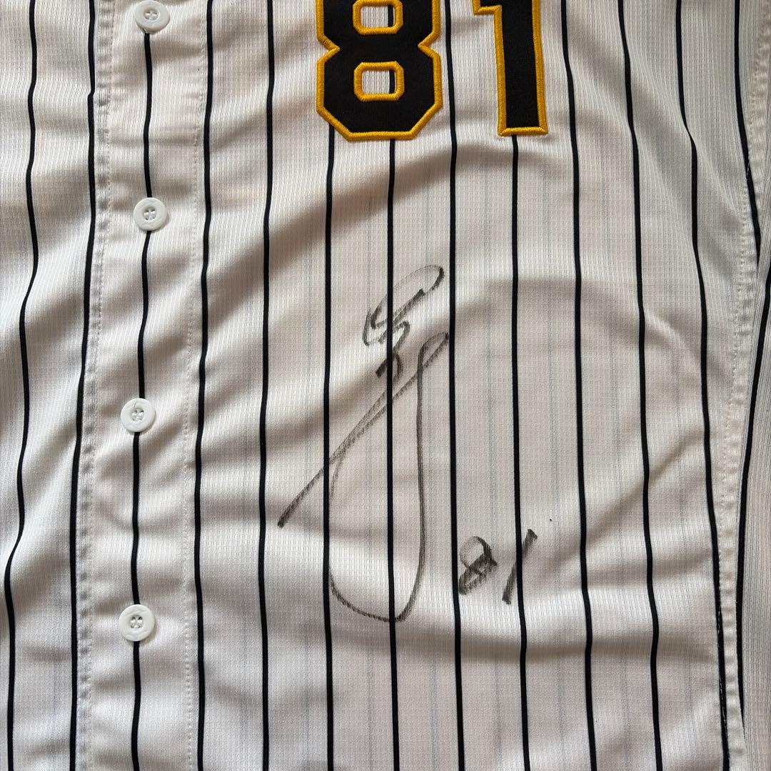 阪神タイガース 馬場 81 ユニフォーム 2023優勝 サイン Joshin