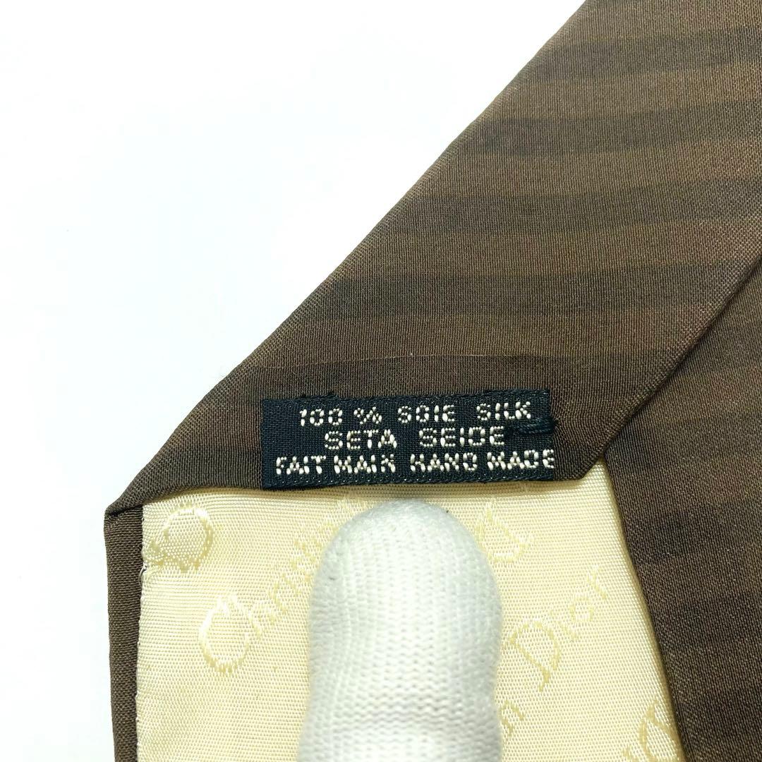 【極美品】Christian Dior ネクタイ ストライプ柄 お洒落 ブラウン