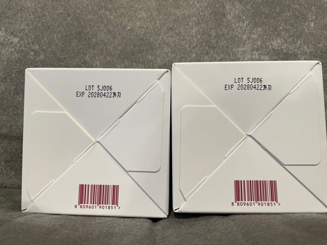 最終値下げ コフェル ソリューション 50ml×2個セット