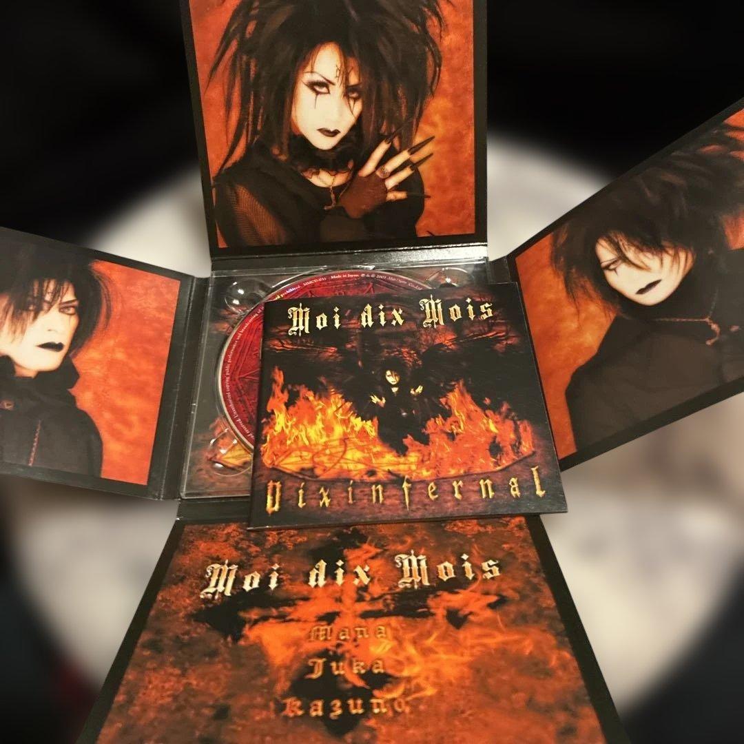 Moi dix Mois/Dix Infernal/+シングル/CD/MANA/