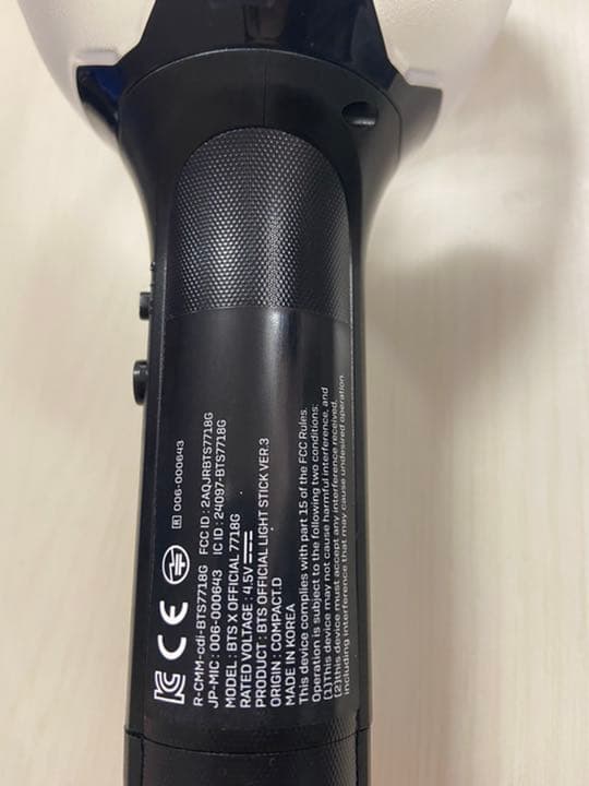 BTS防弾少年団ペンライトver3