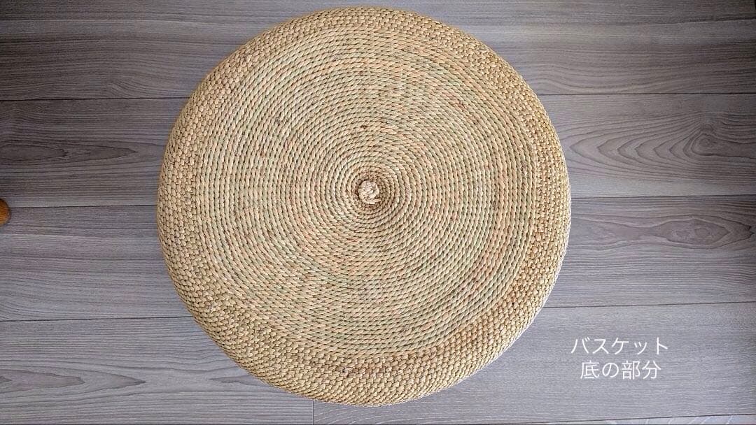 イリンガバスケットとフラニの平カゴアフリカ収納かご松野屋カゴアミドリ柳行李イケア