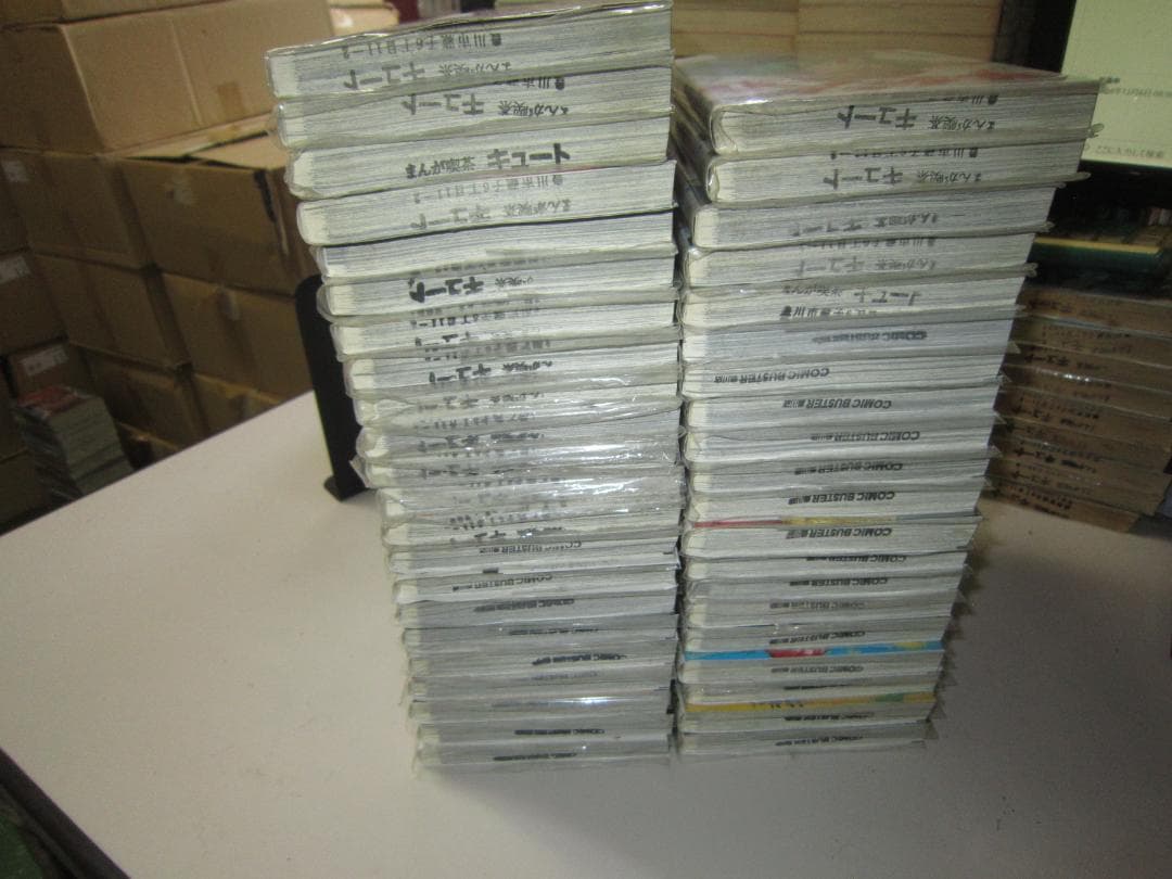 送料込み チキン ～「ドロップ」前夜の物語～　1-42巻セット 歳脇将幸