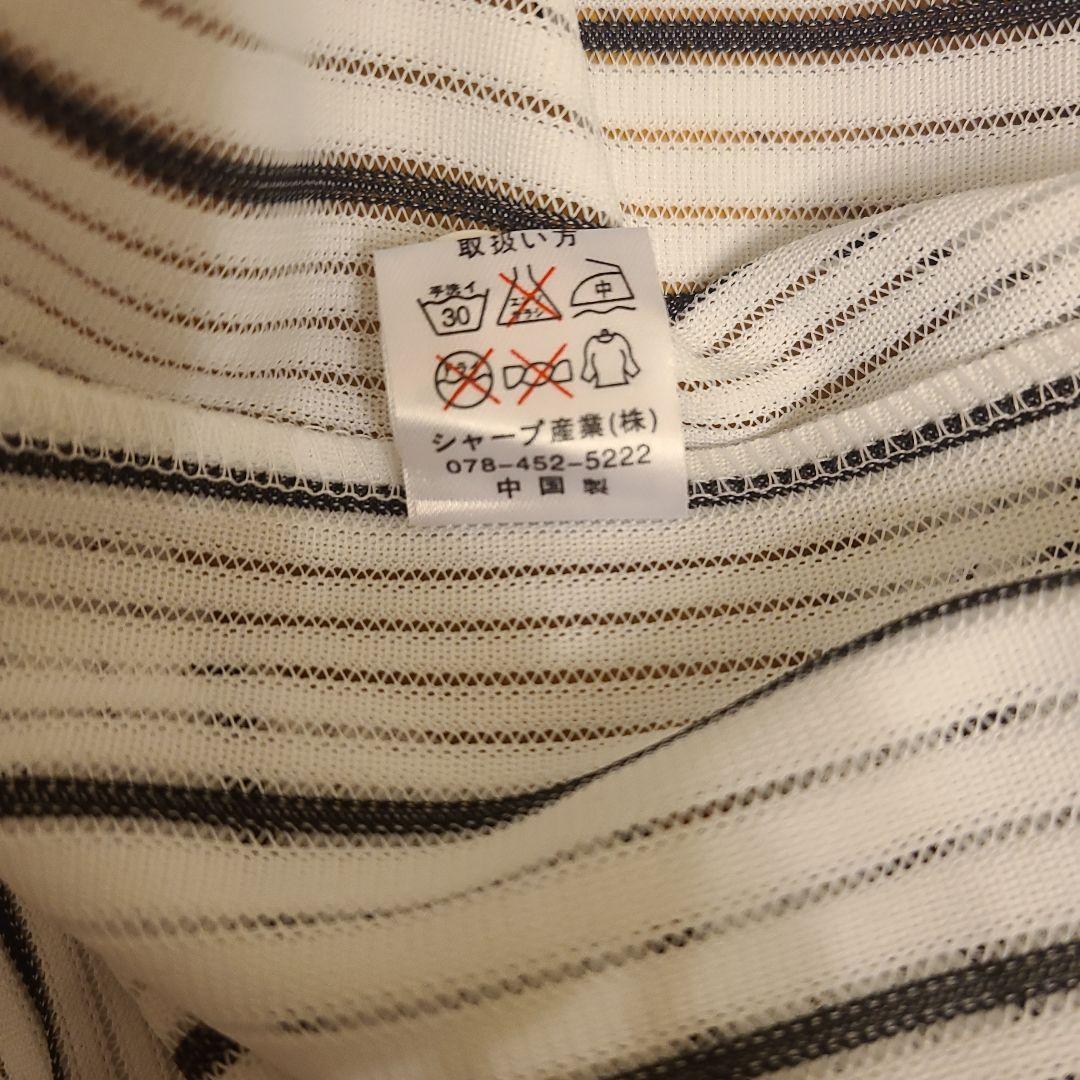 阪神タイガース藤川球児ホームレプリカユニホーム