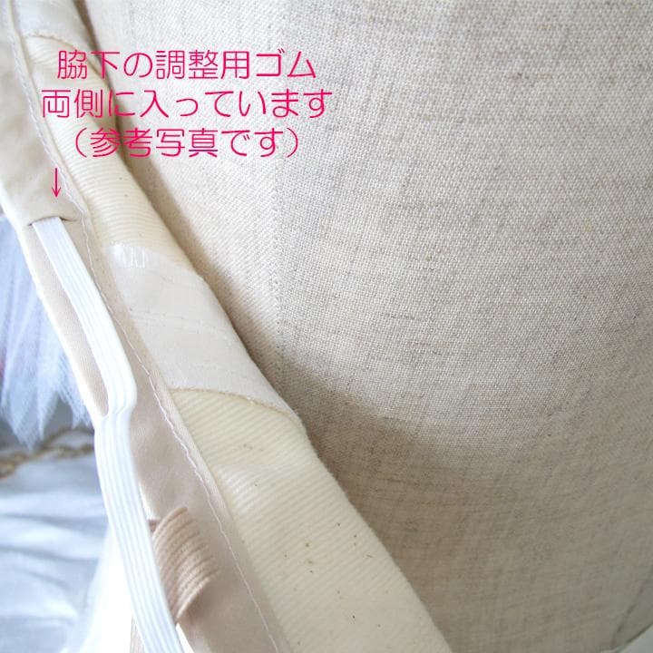 お値下げ　#192　バレエ　衣装　クラシックチュチュ　チャイナ風　髪飾り付き