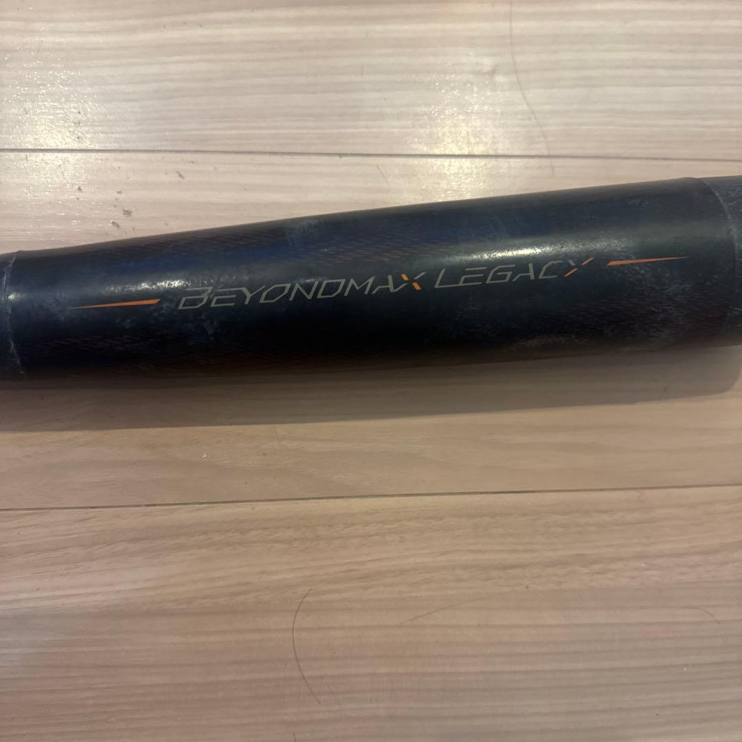 ミズノ直営店限定カラー少年軟式用ビヨンドマックスレガシー80cm／平均570g