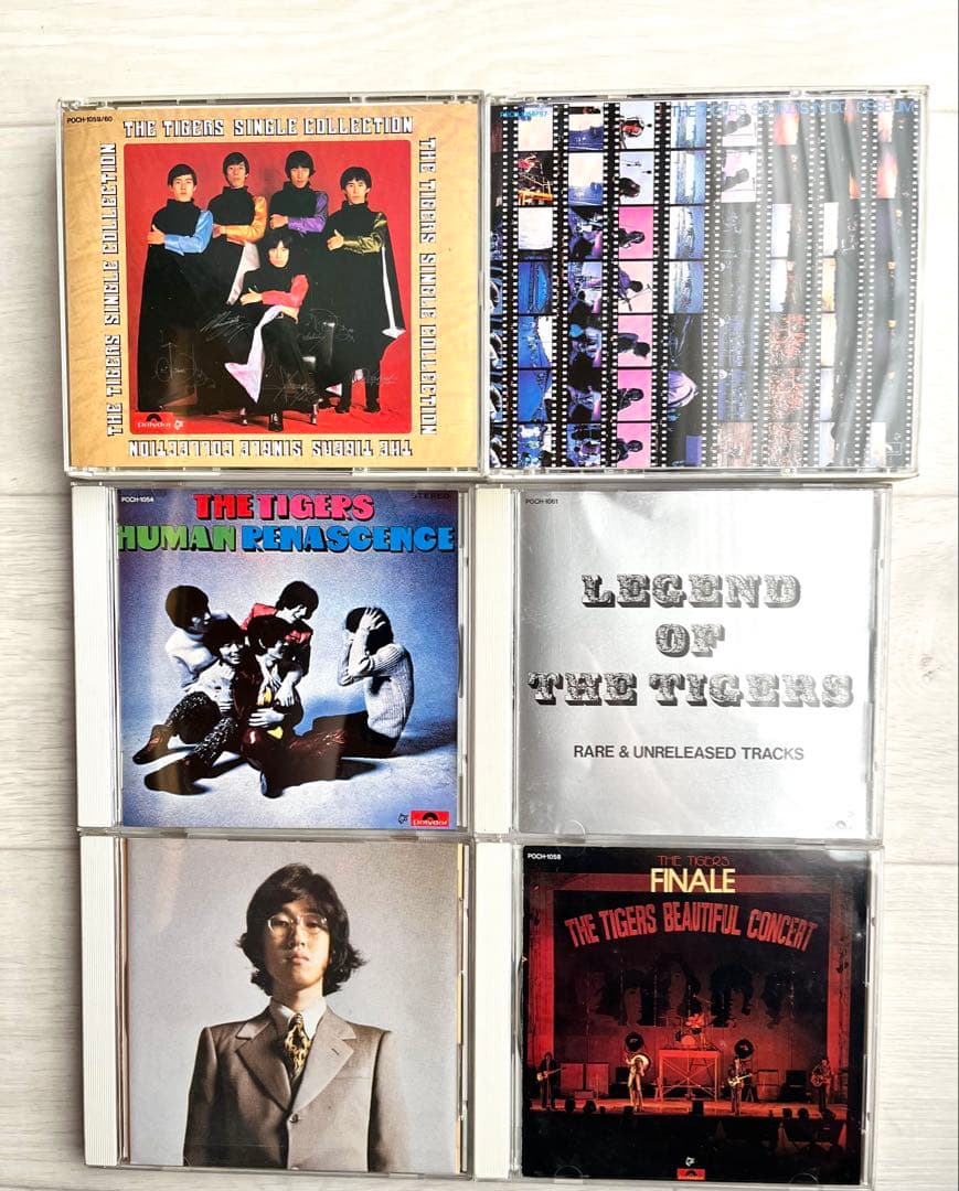 【希少】THE TIGERS PERFECT CDBOX 10枚組⭐︎未発表曲収録