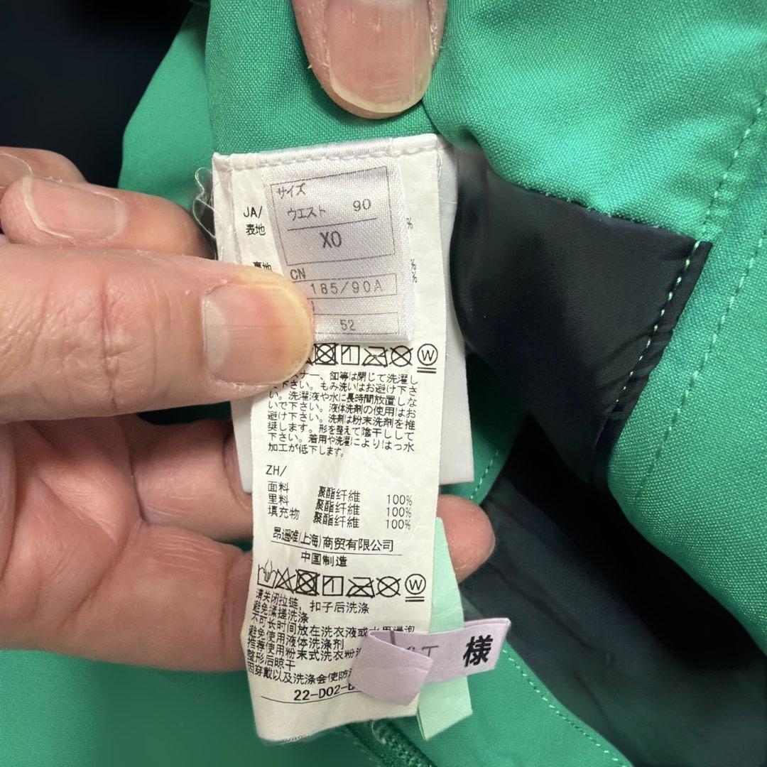 ONYONE アルペンレーシングウェア パンツ サイドジッパー付き