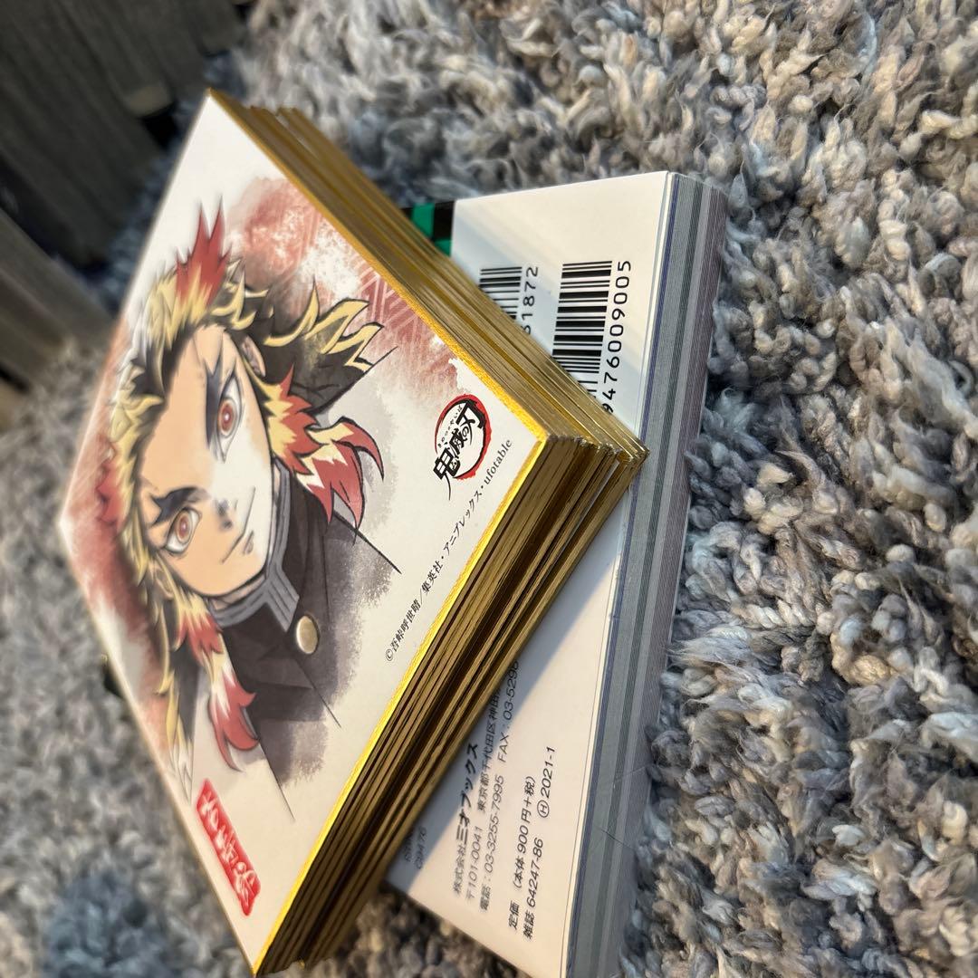 鬼滅の刃 漫画 小説 グッズ まとめ売り