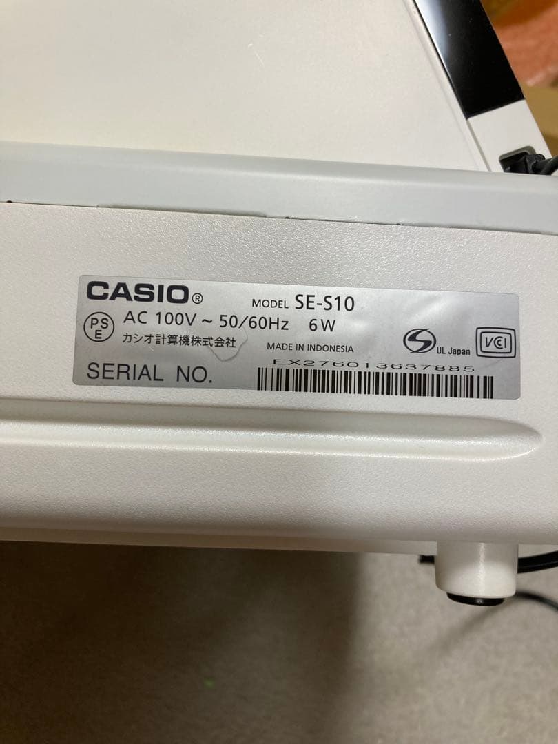 g*d様 CASIO SE-S10デジタルレジスター動作確認済み レシートロール