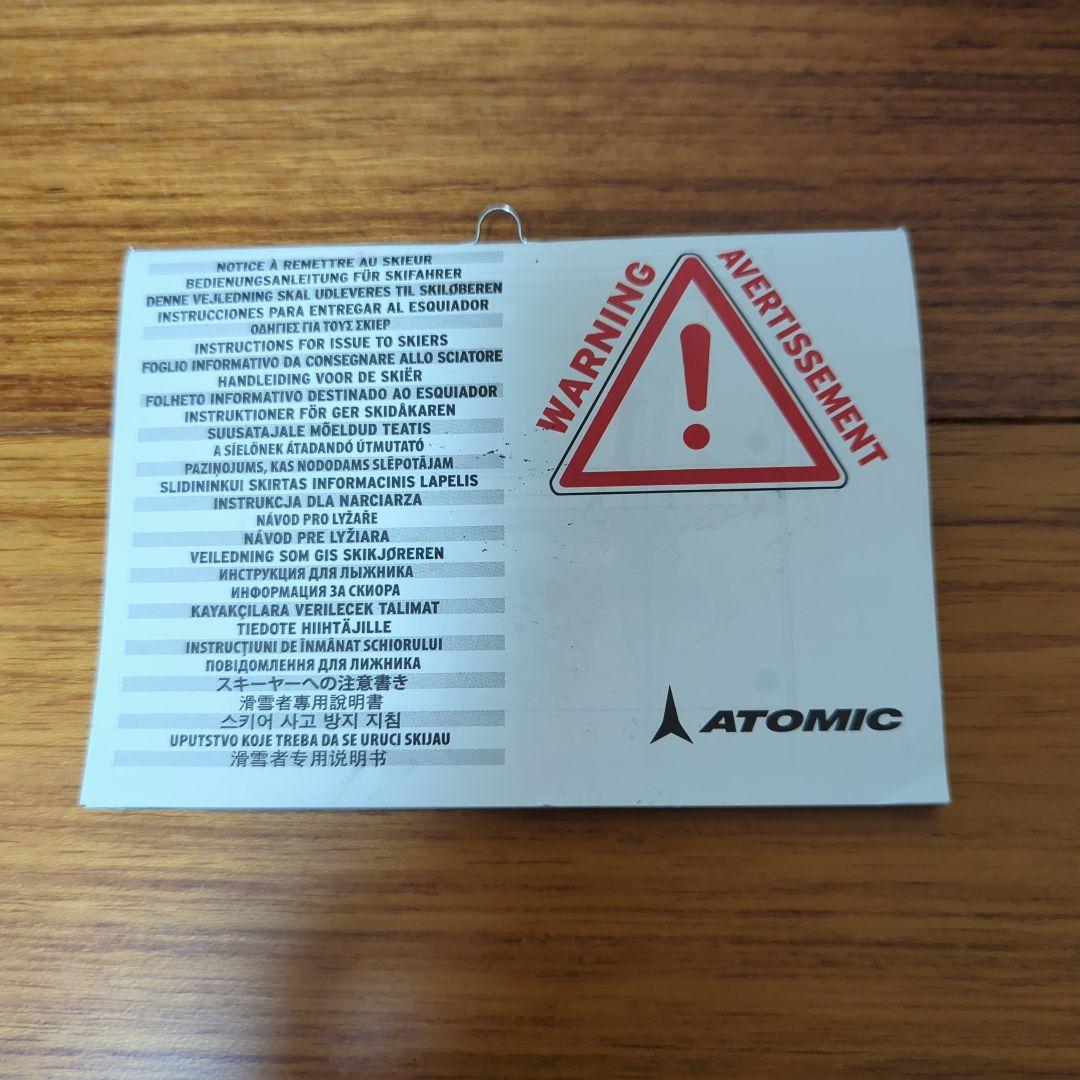 【美品】ATOMIC アトミック　子供用スキーセット 板110cm　キッズ子ども