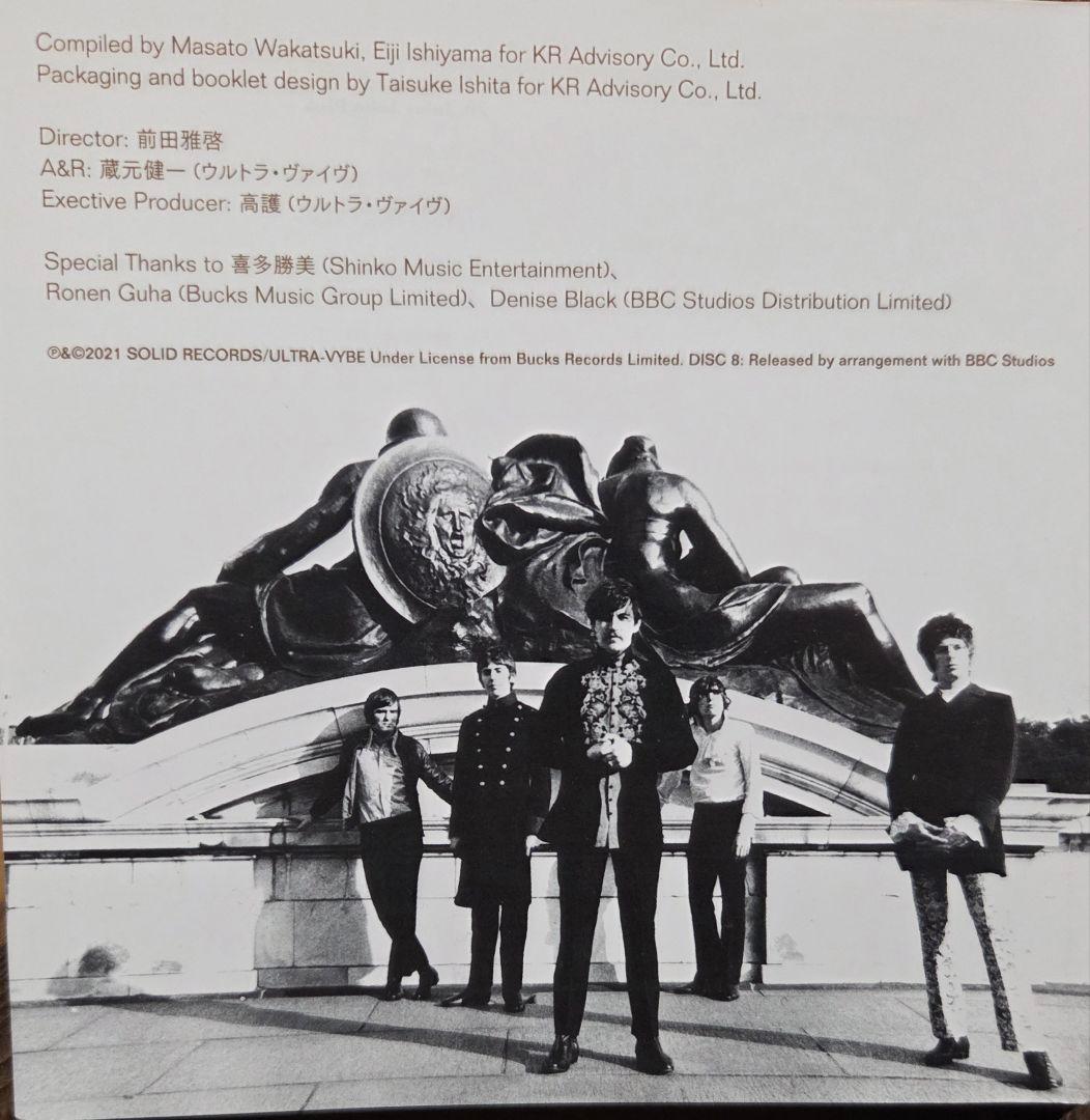 洋楽 PROCOL HARUM 1967-1970