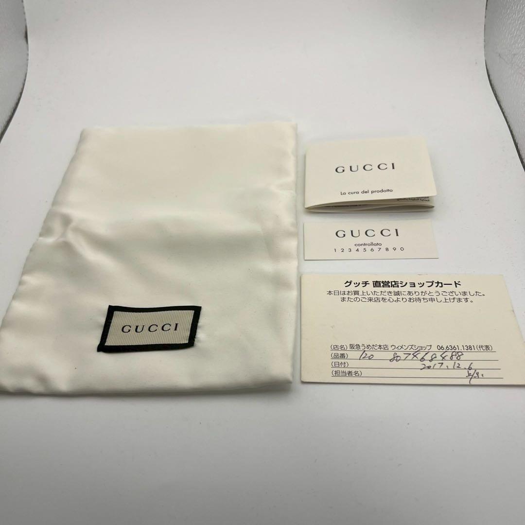 美品　グッチ　キーケース　GGマーモント　レザー　ブラック　GUCCI 箱付き