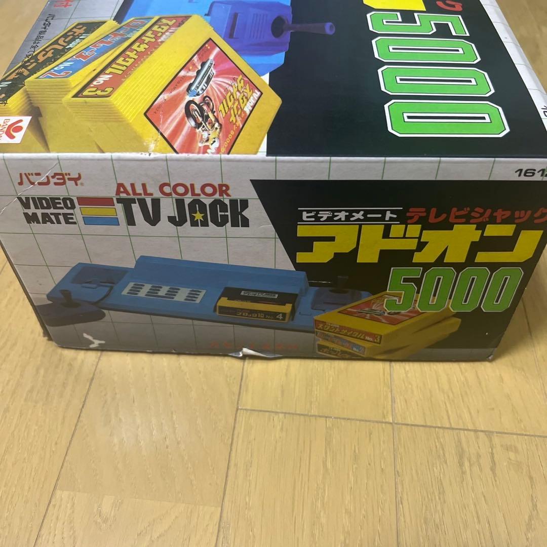 ビデオメート　テレビジャック　アドオン5000 BANDAI 昭和レトロ