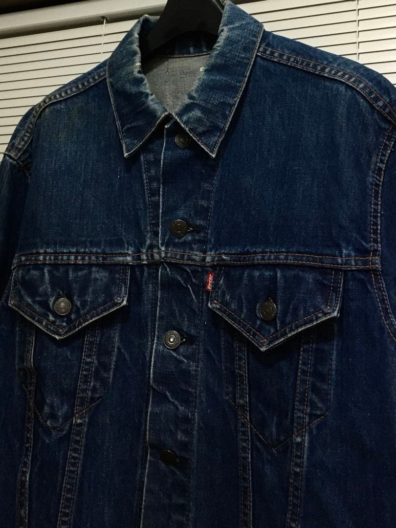 【極上】真紺 ビッグE 46-44 71205ビッグサイズ　リーバイス