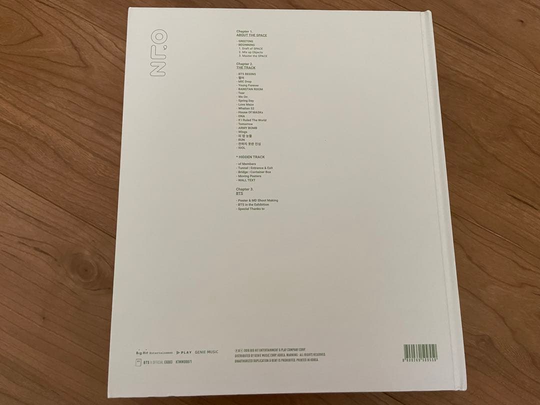 bts オヌル 오,늘 フォトブック レア