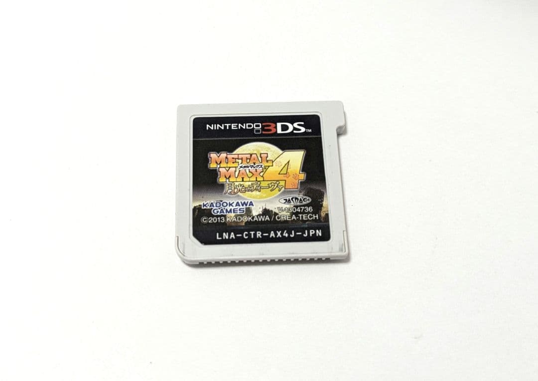 3DS ソフト メタルマックス4 月光のディーヴァ