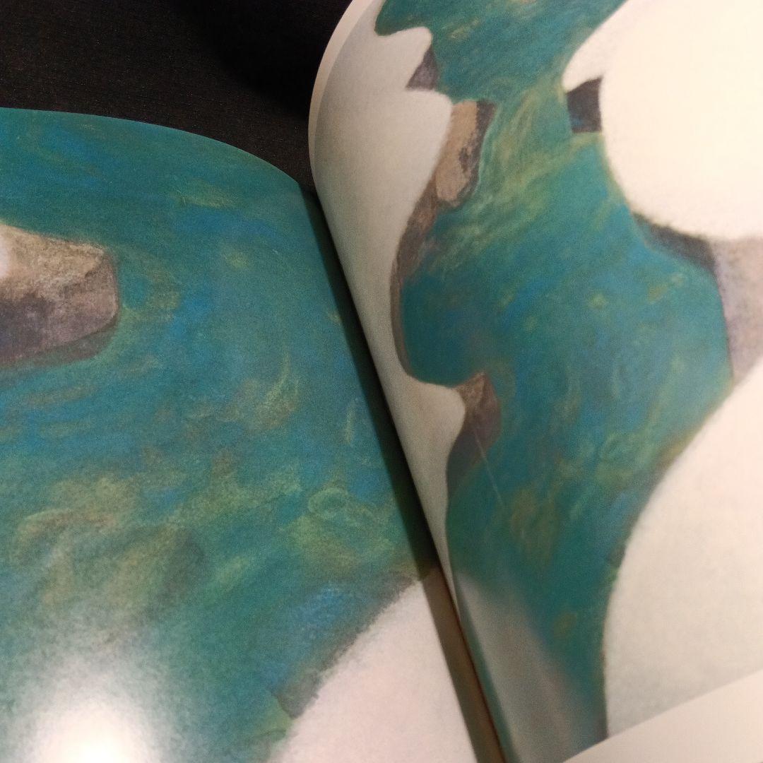 『東山魁夷全集』全10巻セット