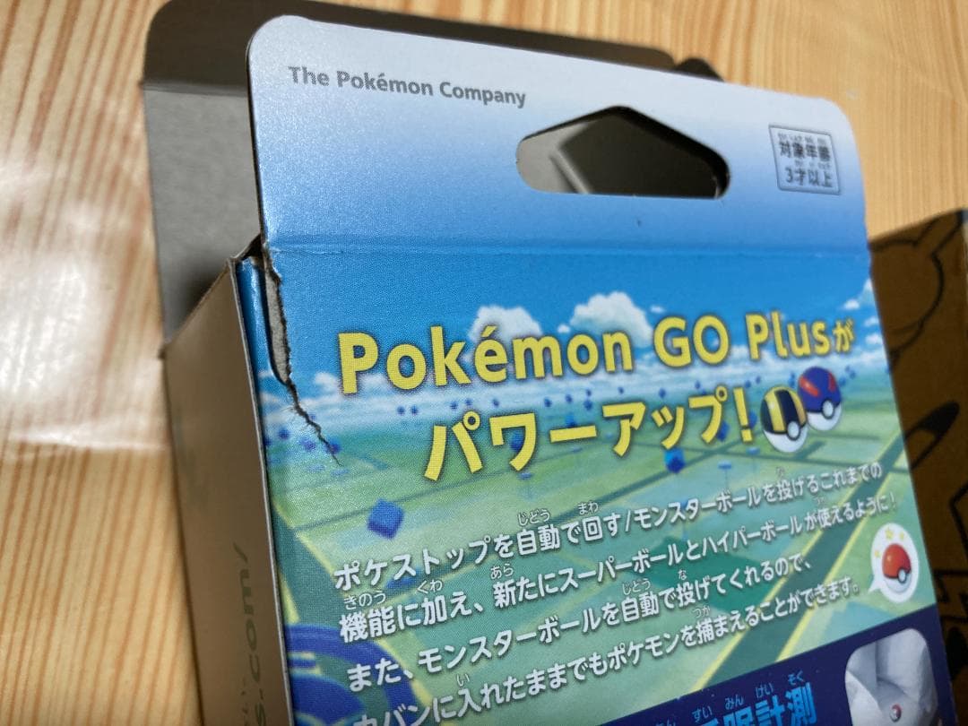 Pokemon ポケモン GO Plus+　 PMC-004