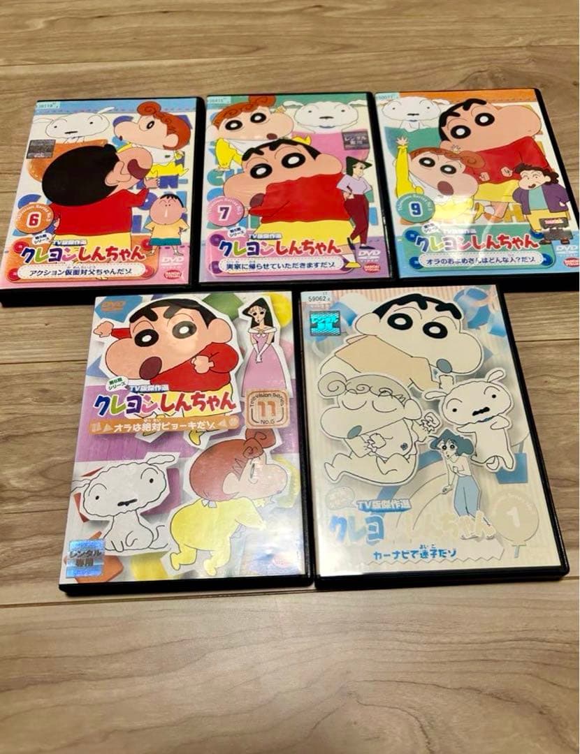 早い者勝ち 激安 クレヨンしんちゃん テレビ傑作選 DVD 30作品 まとめ売り
