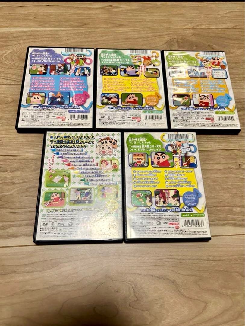 早い者勝ち 激安 クレヨンしんちゃん テレビ傑作選 DVD 30作品 まとめ売り