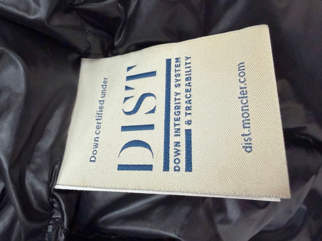 モンクレール　GUI GILET　ダウンベスト　2