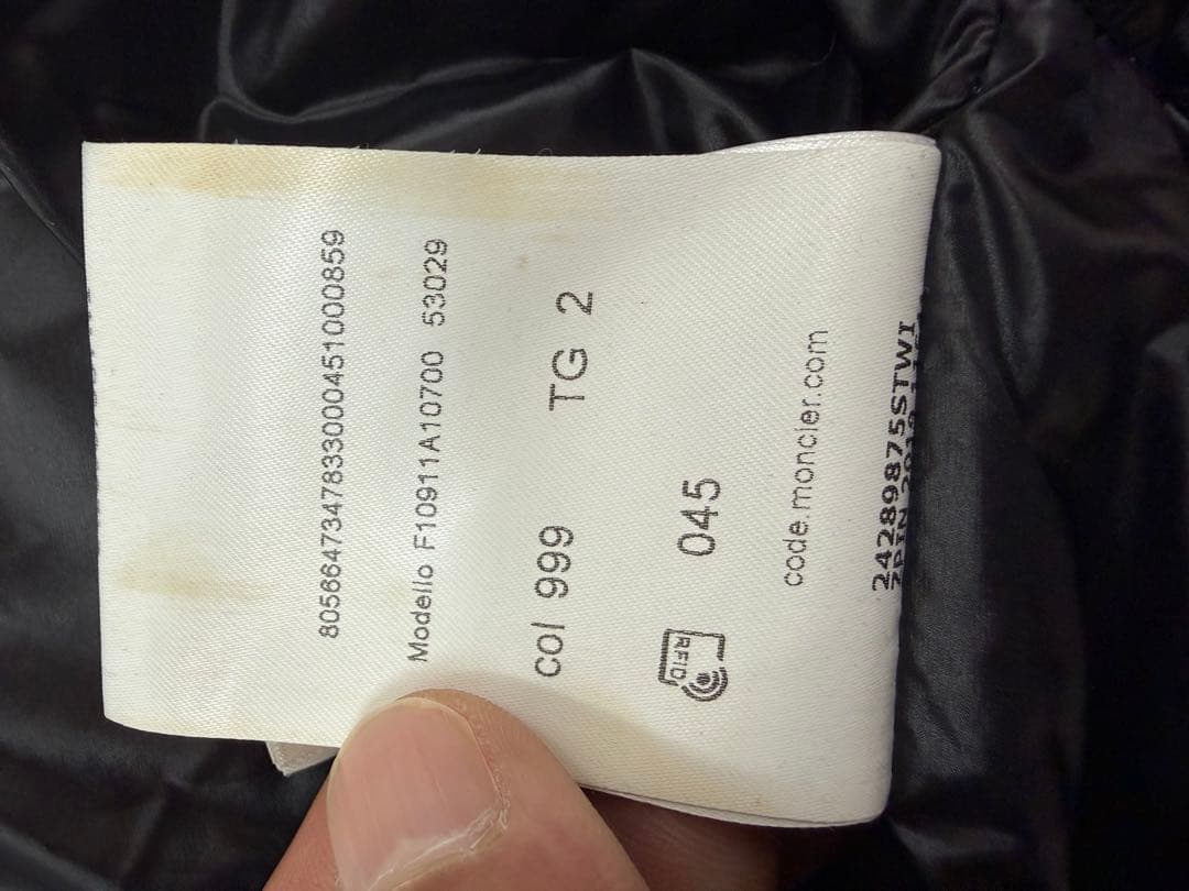 モンクレール　GUI GILET　ダウンベスト　2