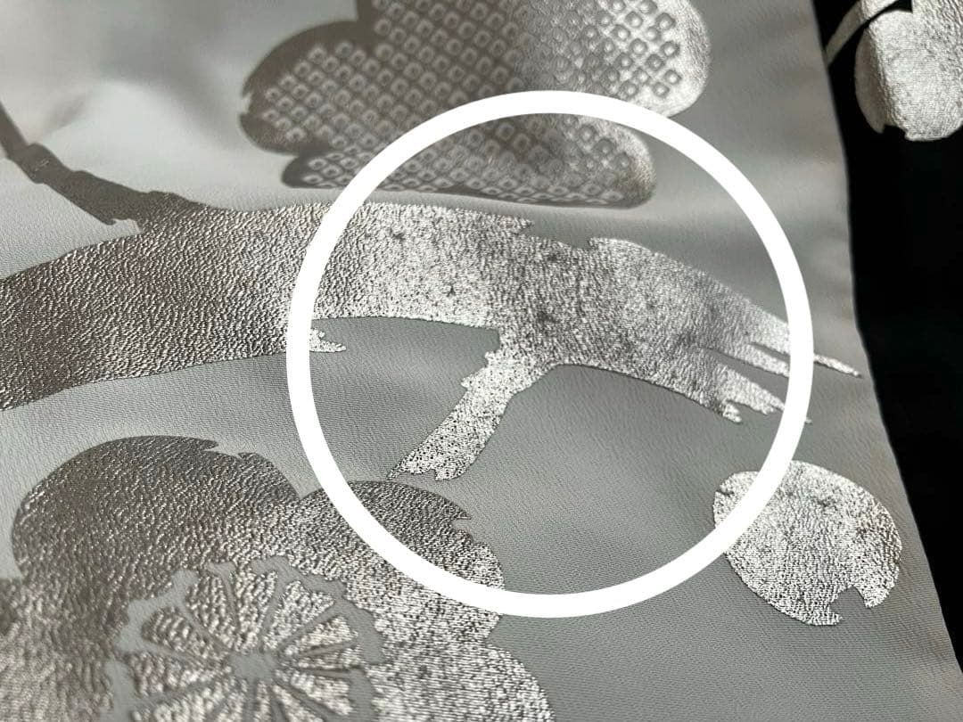 銀 梅 舞踊 リメイク コスプレ 着物 化繊