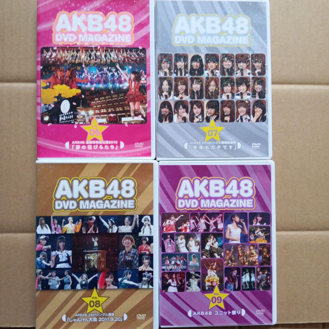 AKB48 DVD MAGAZINE VOL.1〜VOL.12 16巻セット