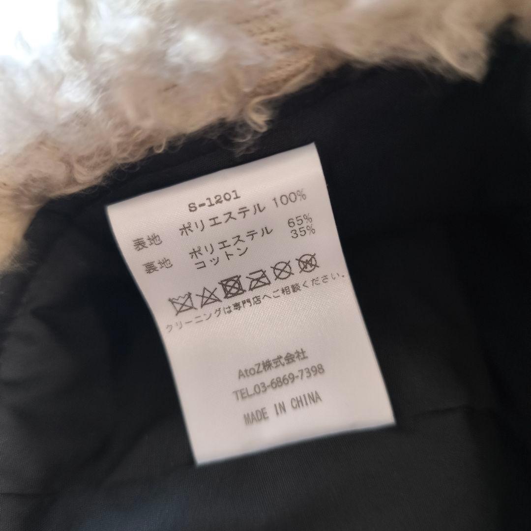 BASICKS ベイシックス BEAR BEANIE ベアビーニー S