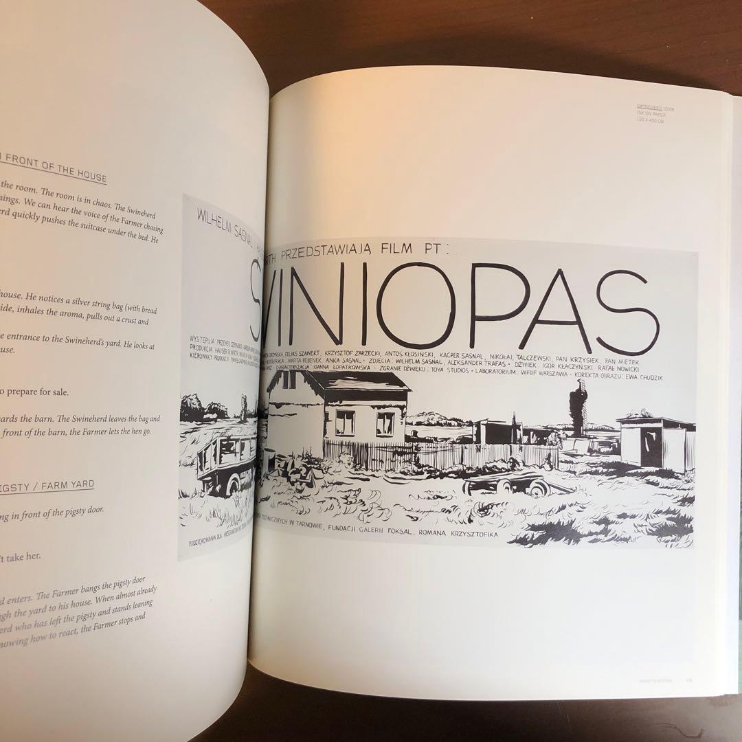 WILHELM SASNAL PHAIDON ヴィルヘルム・サスナル (洋書)
