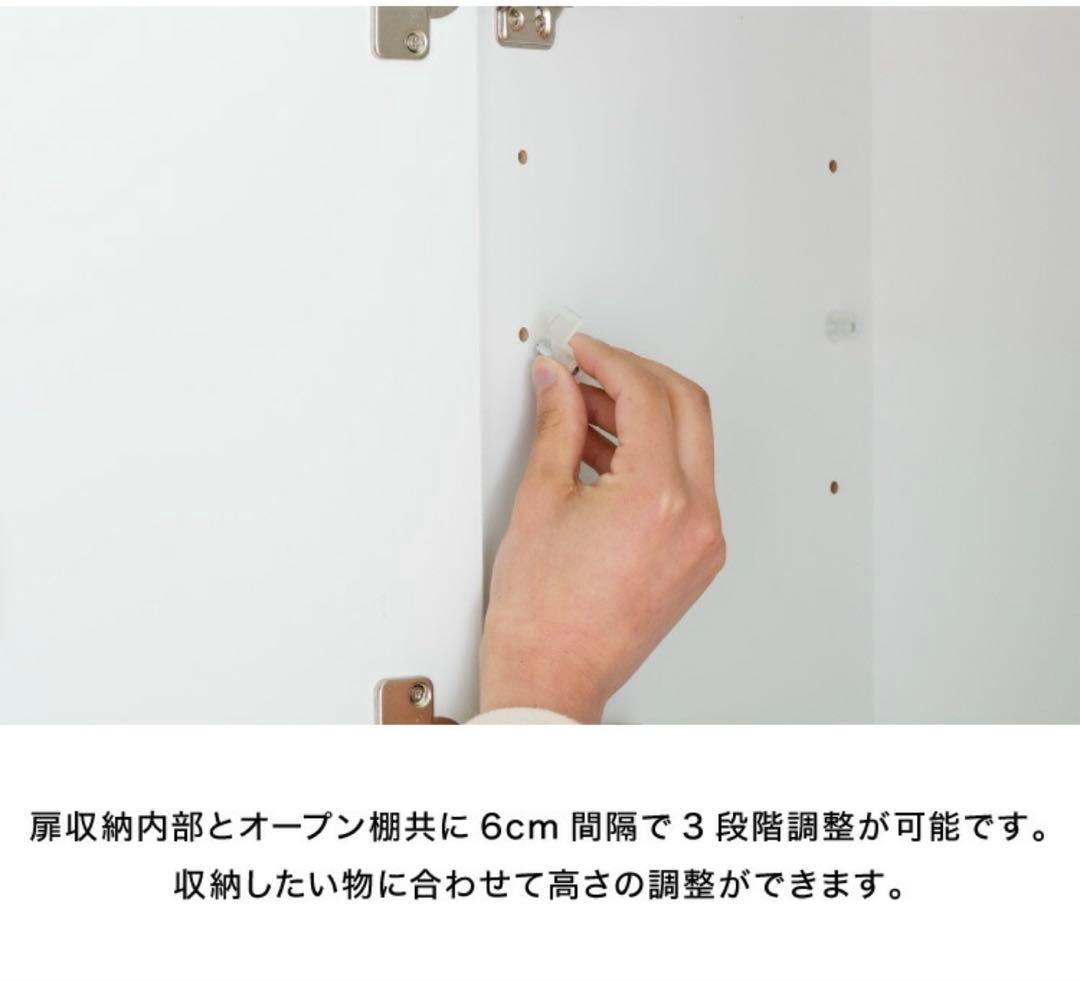 ランドリーチェスト　幅55cm　ホワイト　大川家具