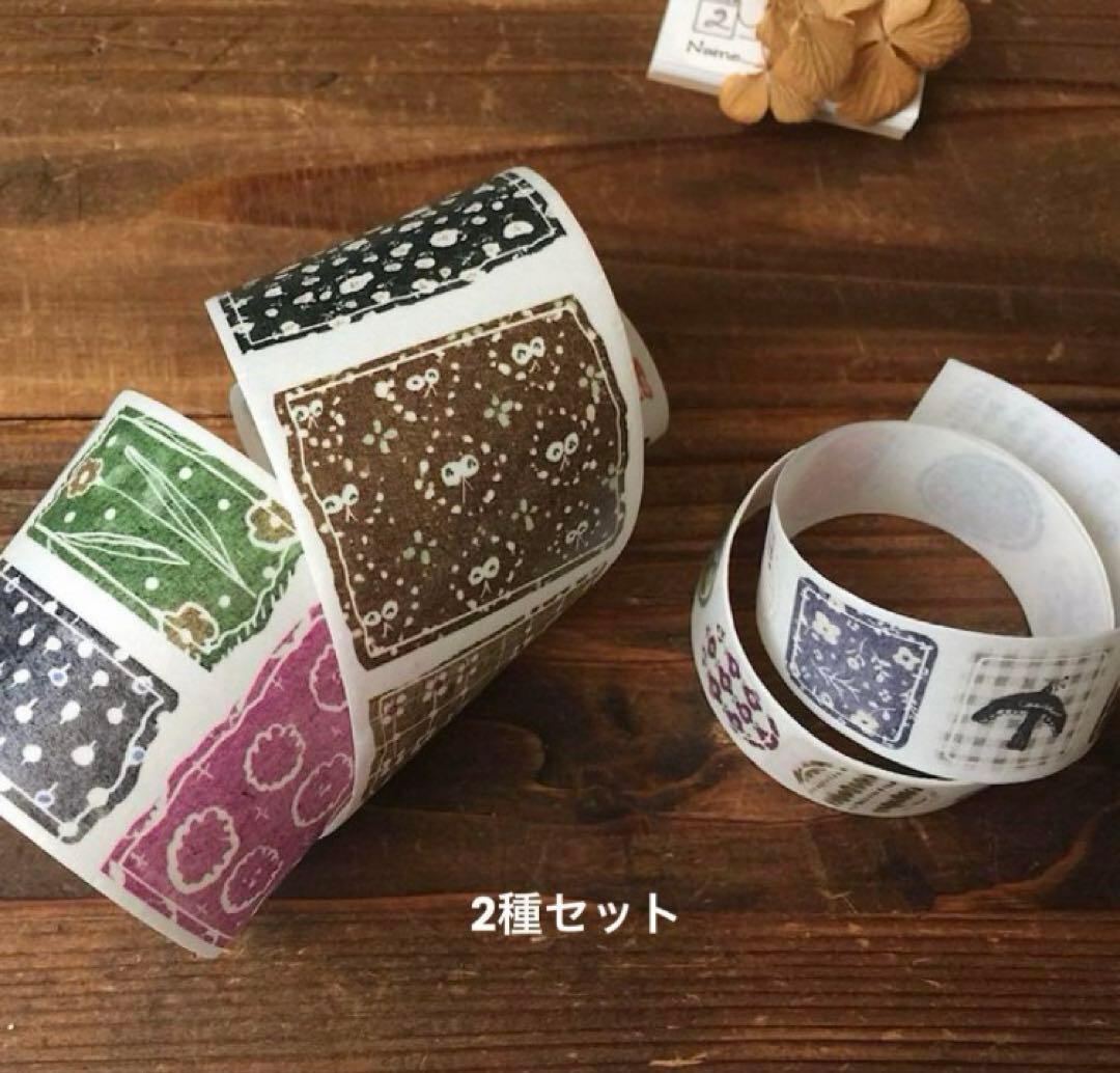 テープ・マスキングテープ mokoko