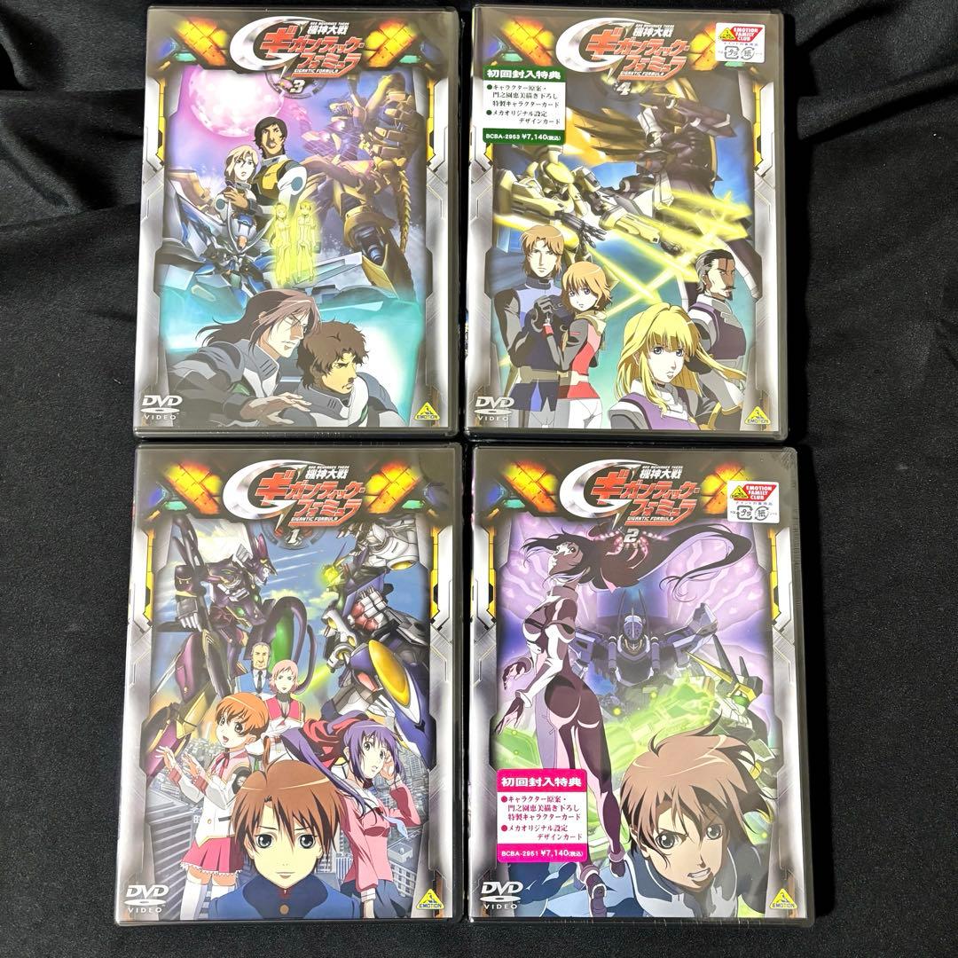 機神大戦ギガンティック・フォーミュラ 1〜9 DVD 収納BOX