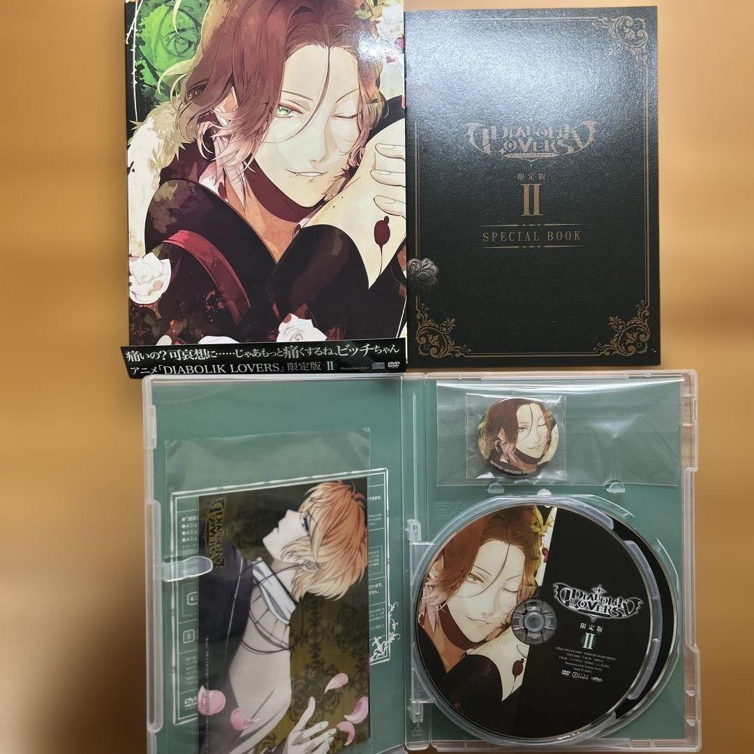 DIABOLIKLOVERS アニメDVD限定版セット