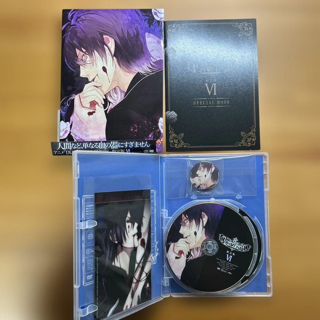 DIABOLIKLOVERS アニメDVD限定版セット