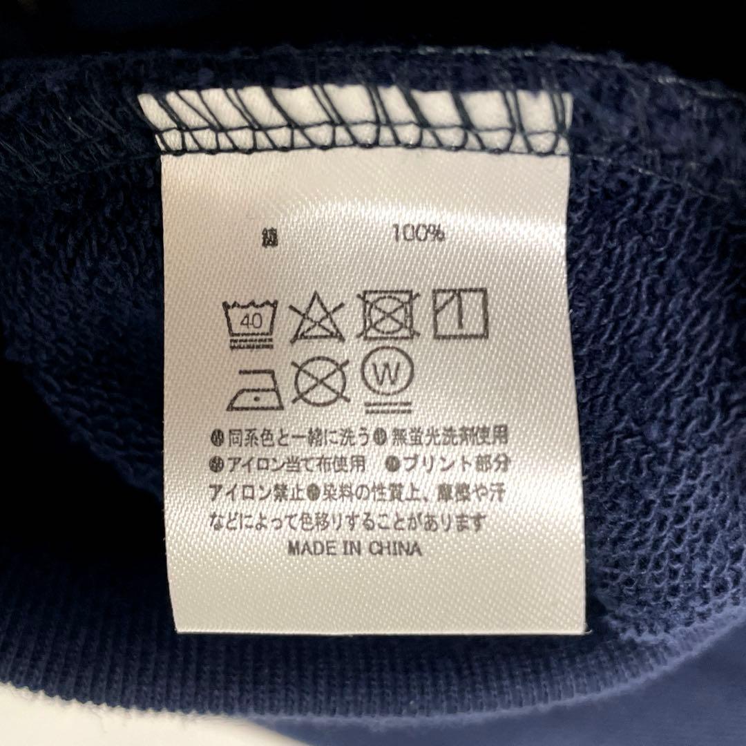 鹿島アントラーズ Football Dream パーカー XL