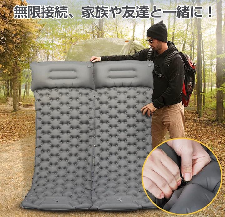 車中泊マット 携帯便利 【厚7.5cm長194cm幅72cm】 (グレー)